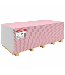 Placa gips-carton ignifuga Norgips GKF, tip DF, 12.5 x 1200 x 2600 mm